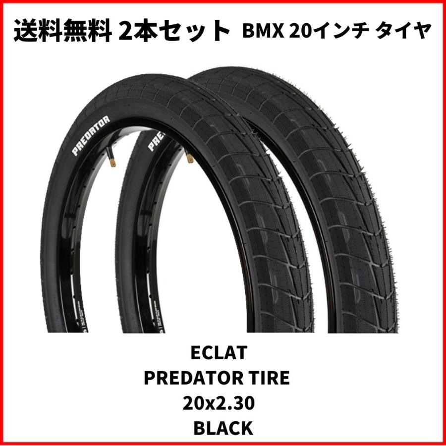 old bmx ブロックタイヤ 20インチ Old School Bmx Tires 20