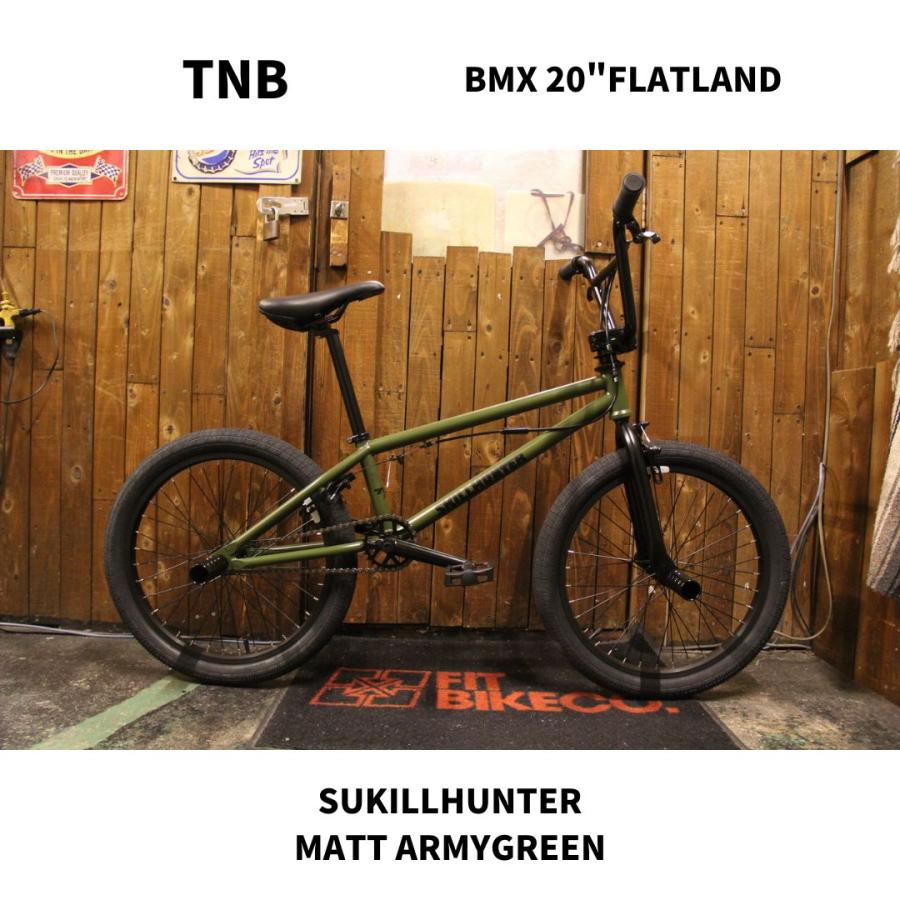 自転車 BMX フラットランド 20インチ TNB SUKILLHUNTER MATT ARMYGREEN