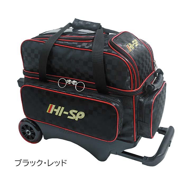 STORM ROTO GRIP HI-SPORTS SB207-DF 2 ボール ローラー バッグ