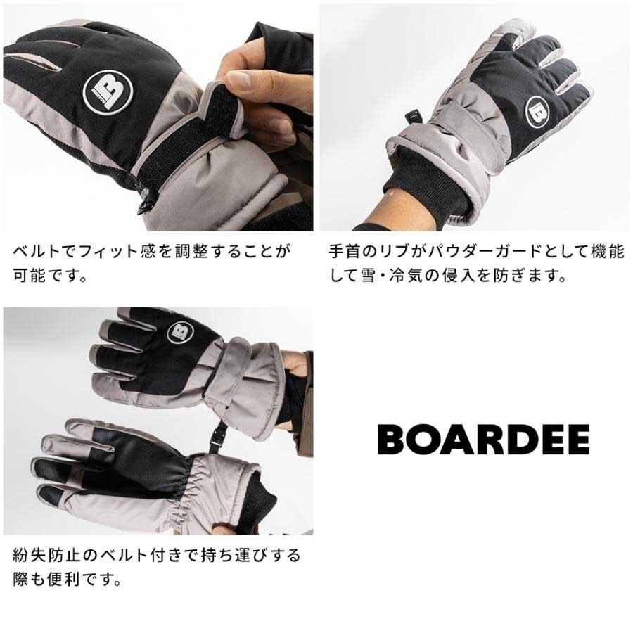 BOARDEE スノーボード スキーグローブ スノボ メンズ レディース 手袋