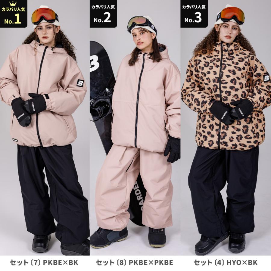 BOARDEE スノボウェア レディース 上下セット スノーボードウェア