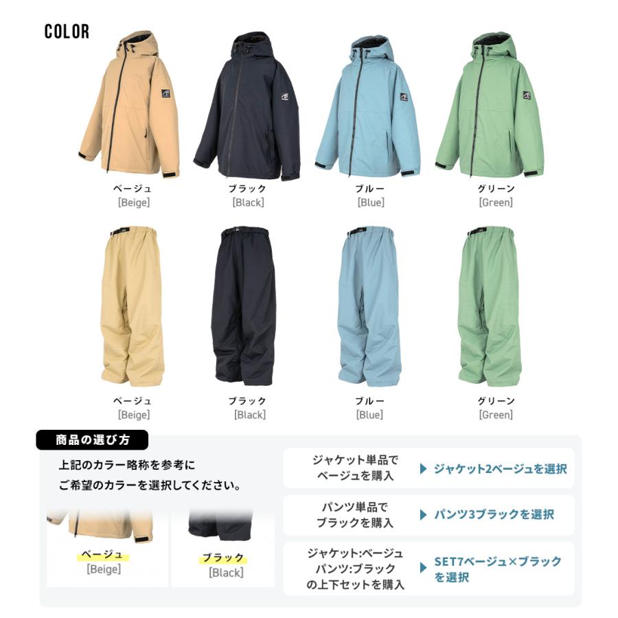 BLACK SNOW スノボウェア メンズ 上下セット スノーボードウェア