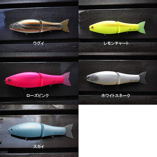 Roman Made/ロマンメイド NEGOTIATOR/ネゴシエーター フローティング