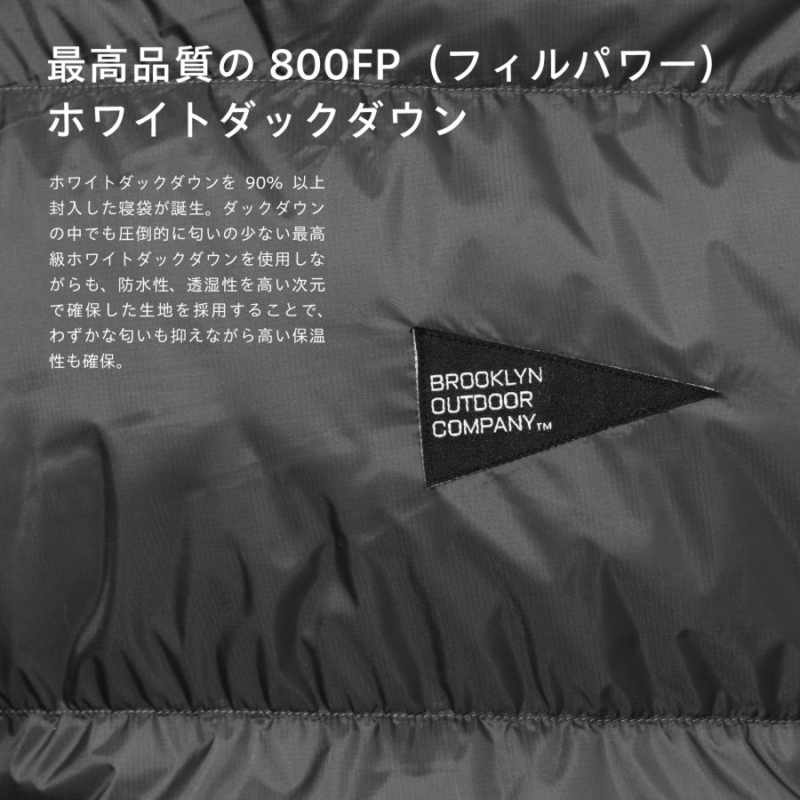 BROOKLYN OUTDOOR COMPANY（ブルックリンアウトドアカンパニー