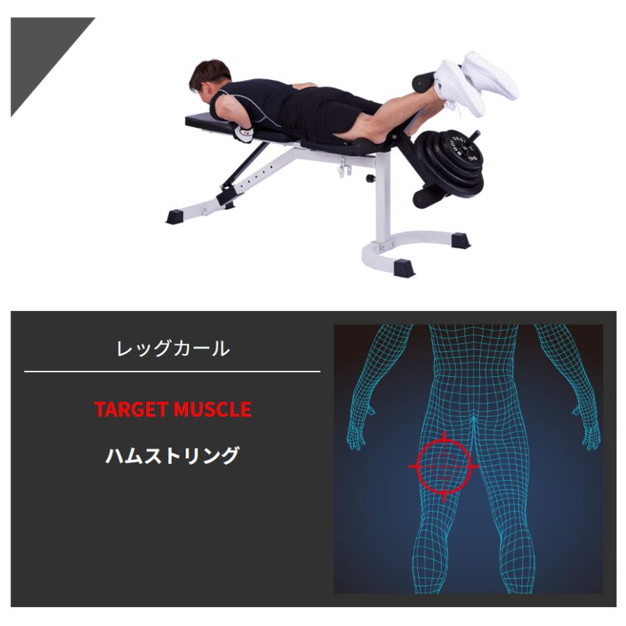 レッグフラットベンチ │ トレーニングベンチ ベンチプレス 台 筋トレ