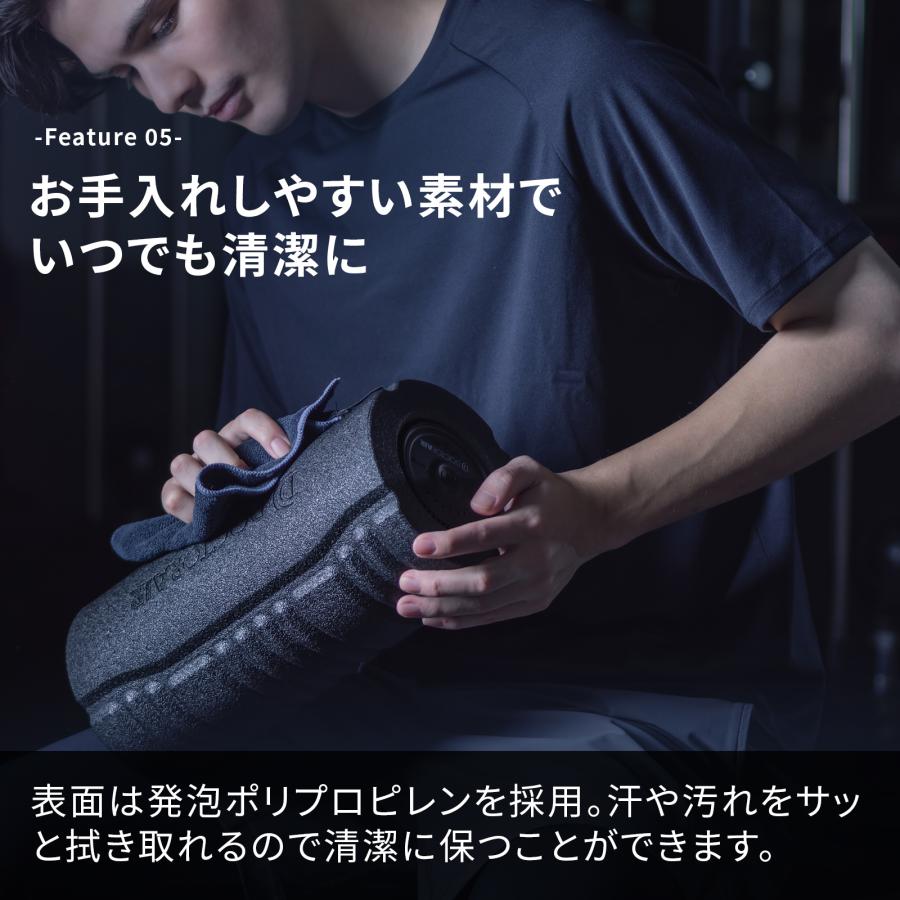 ドクターエア（DOCTORAIR） フォームローラー ストレッチロール3 ESR
