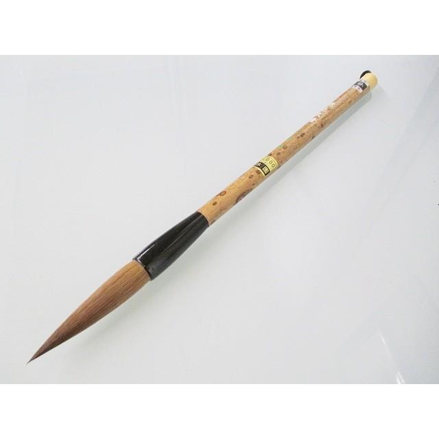 一休園 太筆 鼬毛大楷 2号 定価14300円 書道用品 イタチ毛 馬毛 条幅用
