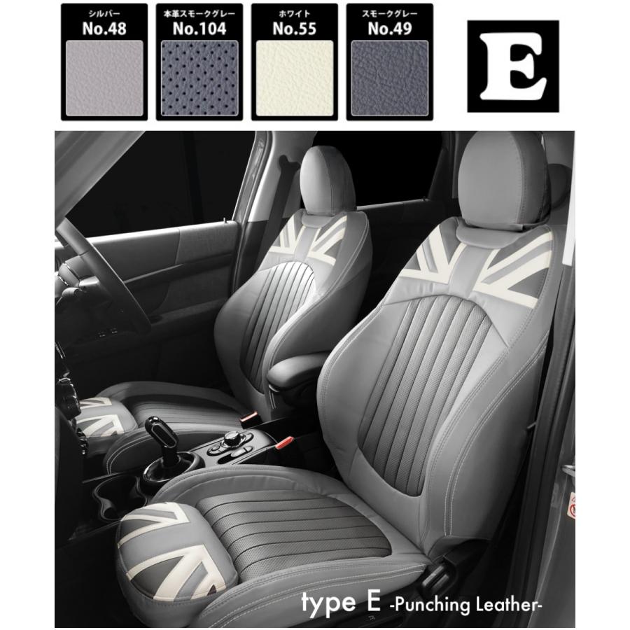 BMW MINI F系 ミニ ミニクーパー CABANA シートカバー パークレーン本