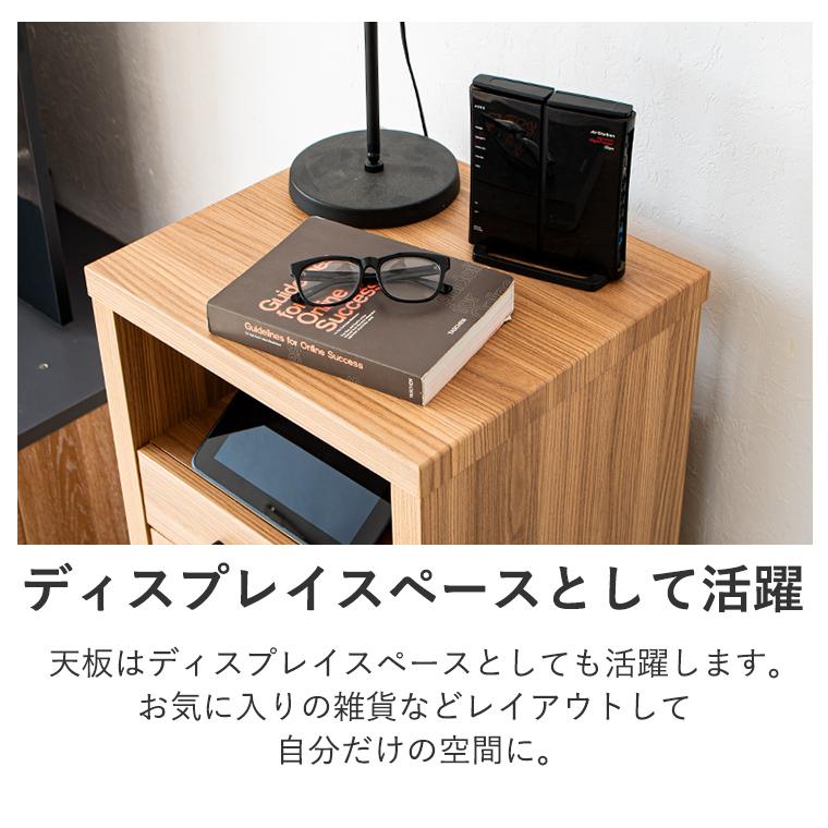 2/21＆2/22 20%OFF】電話台 TEL台 FAX台 ファックス台 ルーター収納