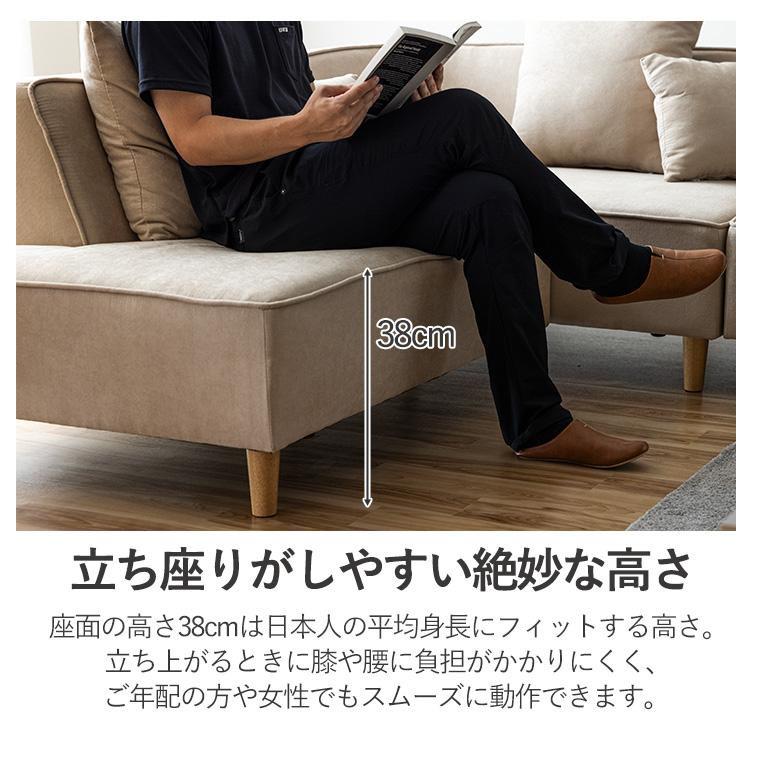 2/21＆2/22 20%OFF】カウチソファ 4人掛け 曲線 オットマン 韓国