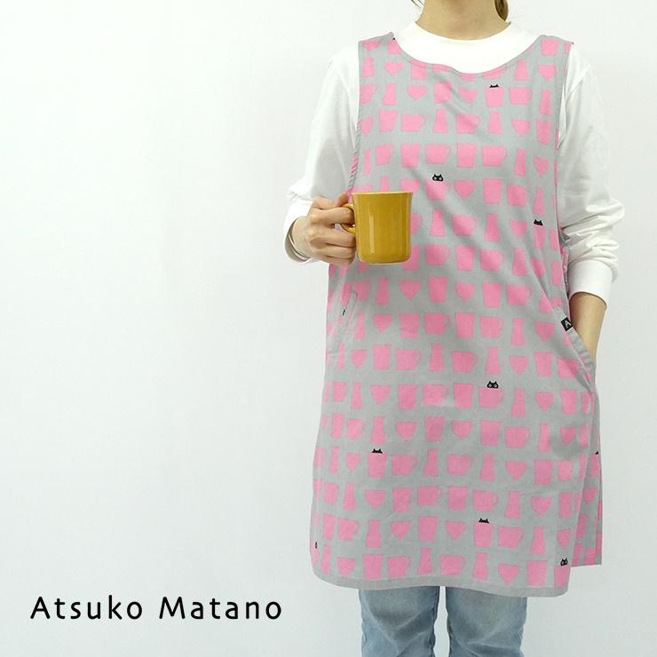 Atsuko Matano（アツコマタノ） マタノアツコ エプロン ブランド雑貨