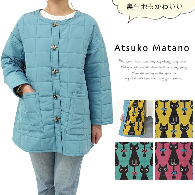 Atsuko Matano（アツコマタノ） マタノアツコ 割烹着 羽織り キルト