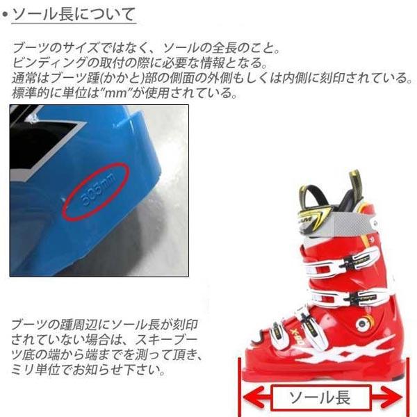 K2 ケーツー スキー板 ディスラプション 23-24 K2 DISRUPTION TI 2 WC
