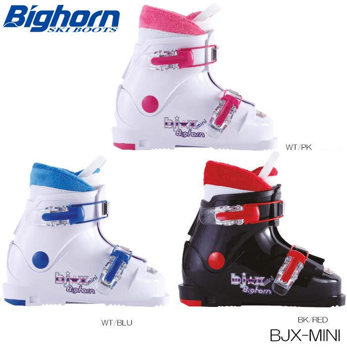 スキーブーツ キッズ ジュニア 22-23 Bighorn ビックホーン こども用