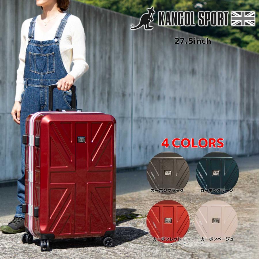 KANGOL（カンゴール） スーツケース Lサイズ 86L KANGOL SPORT 6~8泊