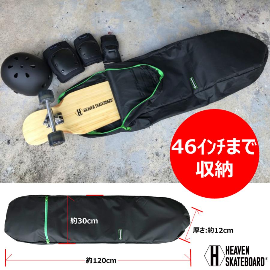ロングスケートボードバッグ HEAVEN SKATEBOARD 2WAY ロンスケリュック