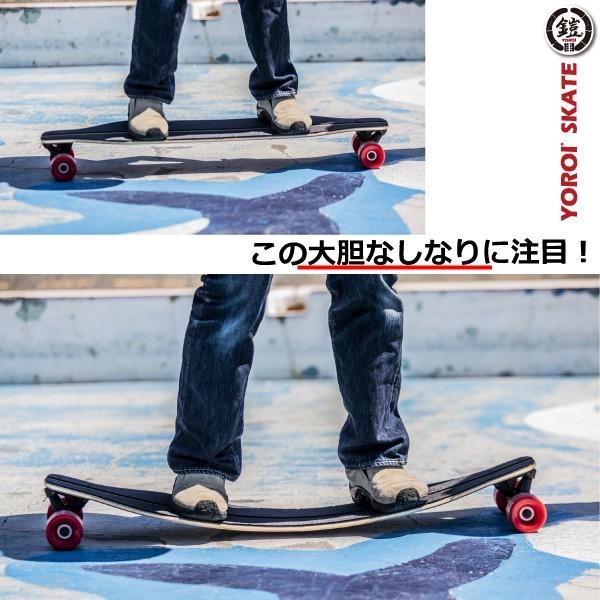 ロングスケートボード カービングスケートボード ロンスケ38インチ