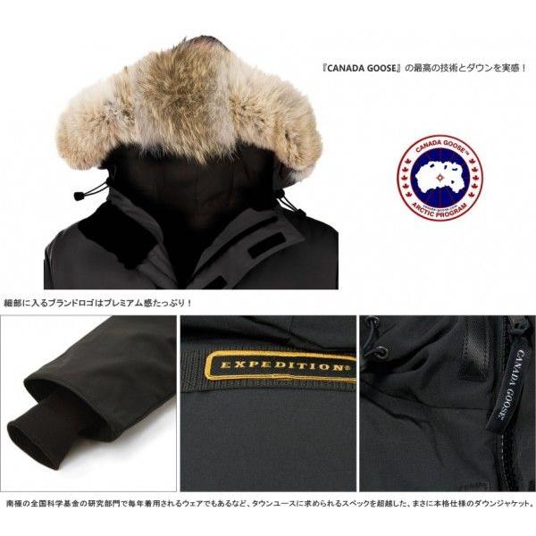 CANADA GOOSE（カナダグース） 【CANADA GOOSE】カナダグース メンズ