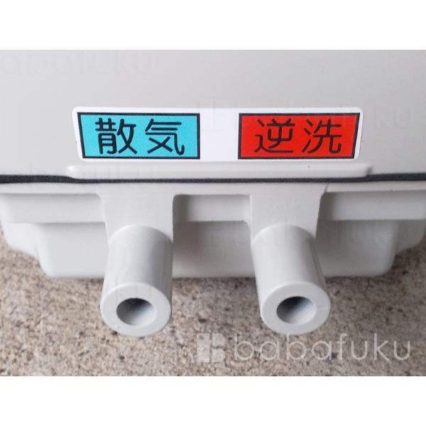 安永エアポンプ 浄化槽ブロワ EP-80G-L(左) (EP-80E-Lの後継機種