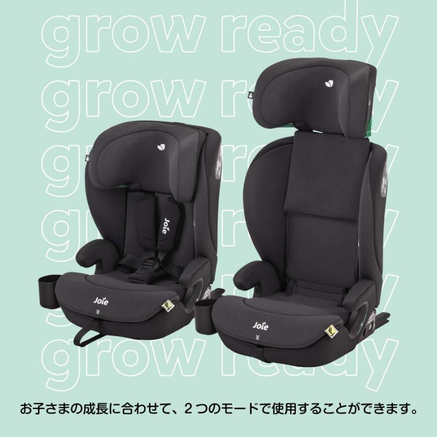 Joie（ジョイー） チャイルドシート カトージ ジュニアシート アイ