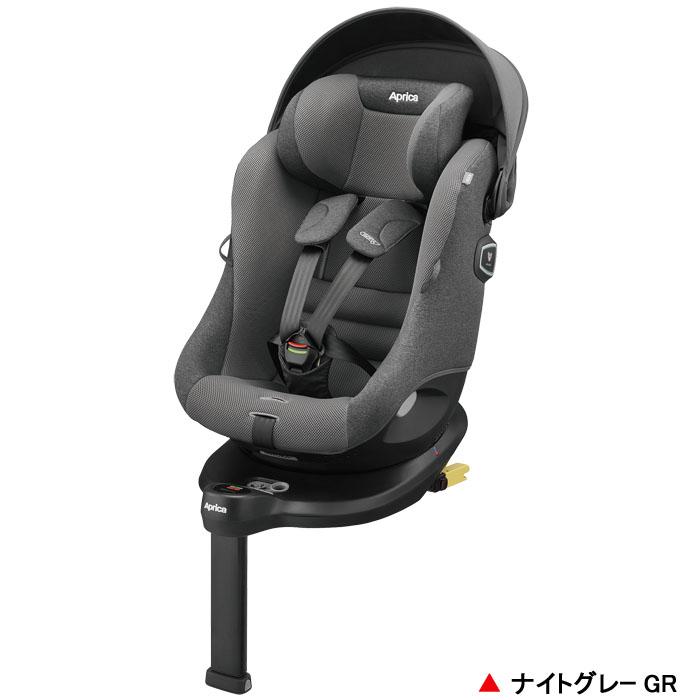 Cururila チャイルドシート アップリカ クルリラ プライト ナイト