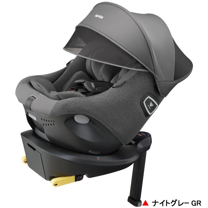 Cururila チャイルドシート アップリカ クルリラ プライト ナイト
