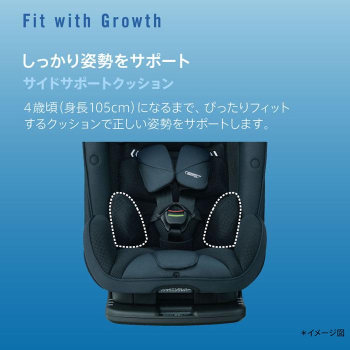 form fit ジュニアシート アップリカ フォームフィット ネクスト