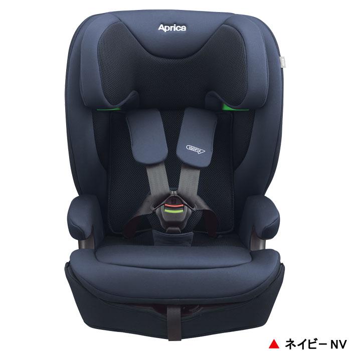 アップリカ（Aprica） [2-7]ジュニアシート リライドAB ネイビーNV