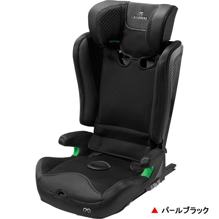 エールベベ ジュニアシート パパットR パールブラックBK＋ket