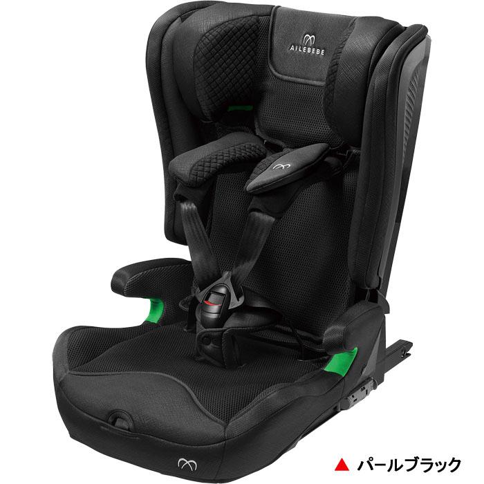 エールベベ ジュニアシート パパットR パールブラックBK＋ket