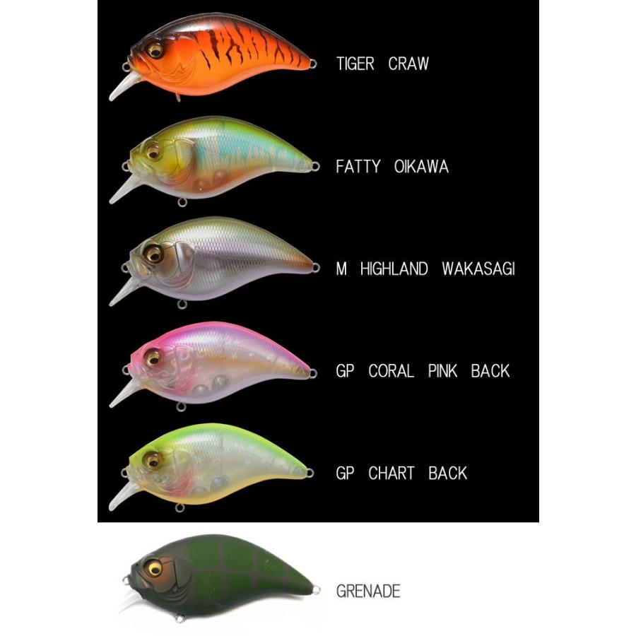 Megabass（メガバス） グレネード マグナムクランク Megabass GRENADE