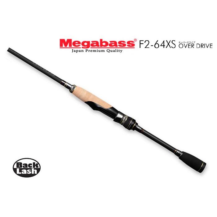 Megabass（メガバス） ニューデストロイヤー オーバードライブ F2-64XS