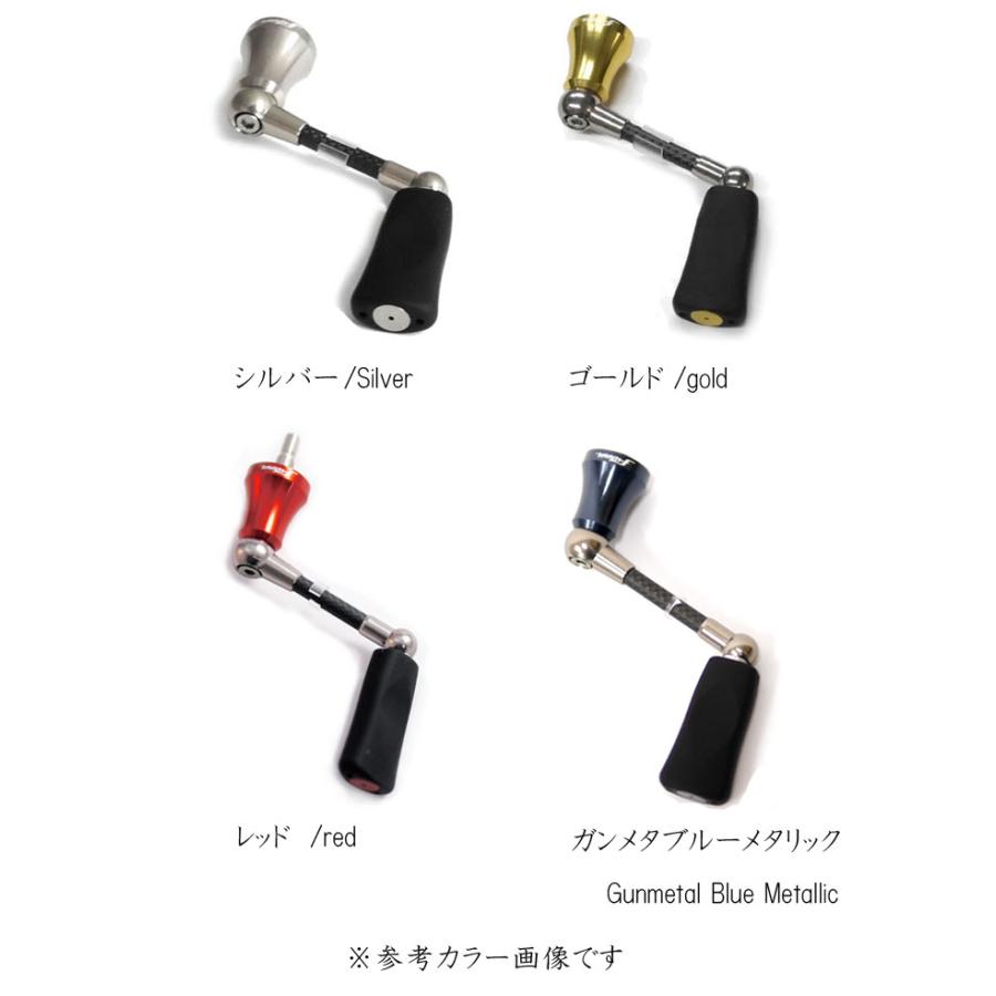全4色】リバイブ ファンネル シングルスピニングカーボンハンドル