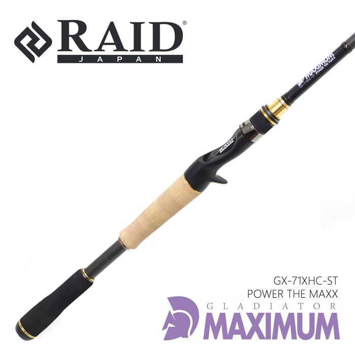RAID JAPAN（レイドジャパン） グラディエーター マキシマム パワー