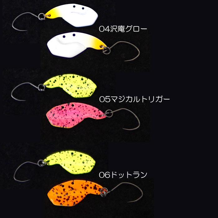 全13色】なぶら家 ツーウィン 2g 有頂天カラー Naburaya 2 WIN