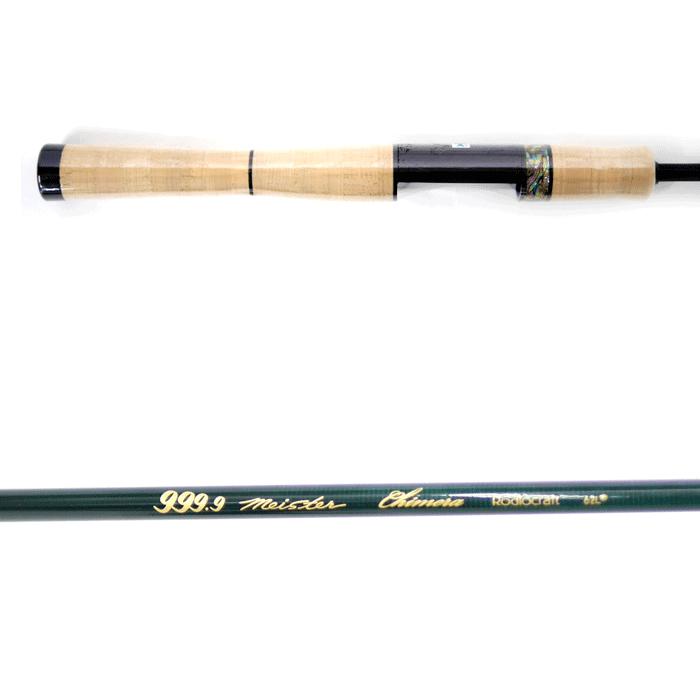 ロデオクラフト 999.9 Meister キメラ 62L+刻印Ver〜 ロデオクラフト