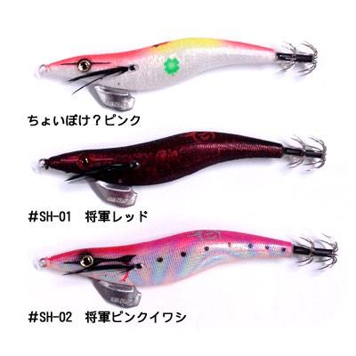 餌木邪 ガンクラフト エギジャ 餌木邪 3.5号 スペシャルカラー