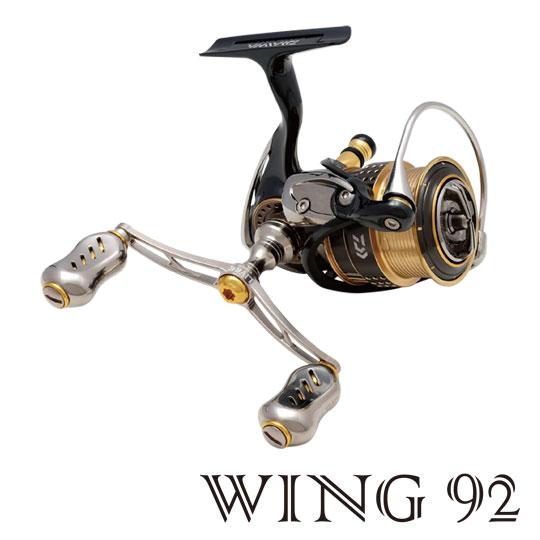 リブレ ウイング ダブルハンドル 92mm フィーノノブ LIVRE WING