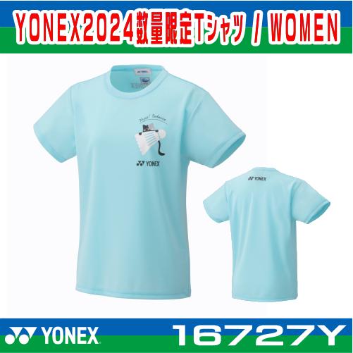YONEX（ヨネックス） 限定Tシャツ 2024限定Tシャツ WOMENサイズ 16727Y