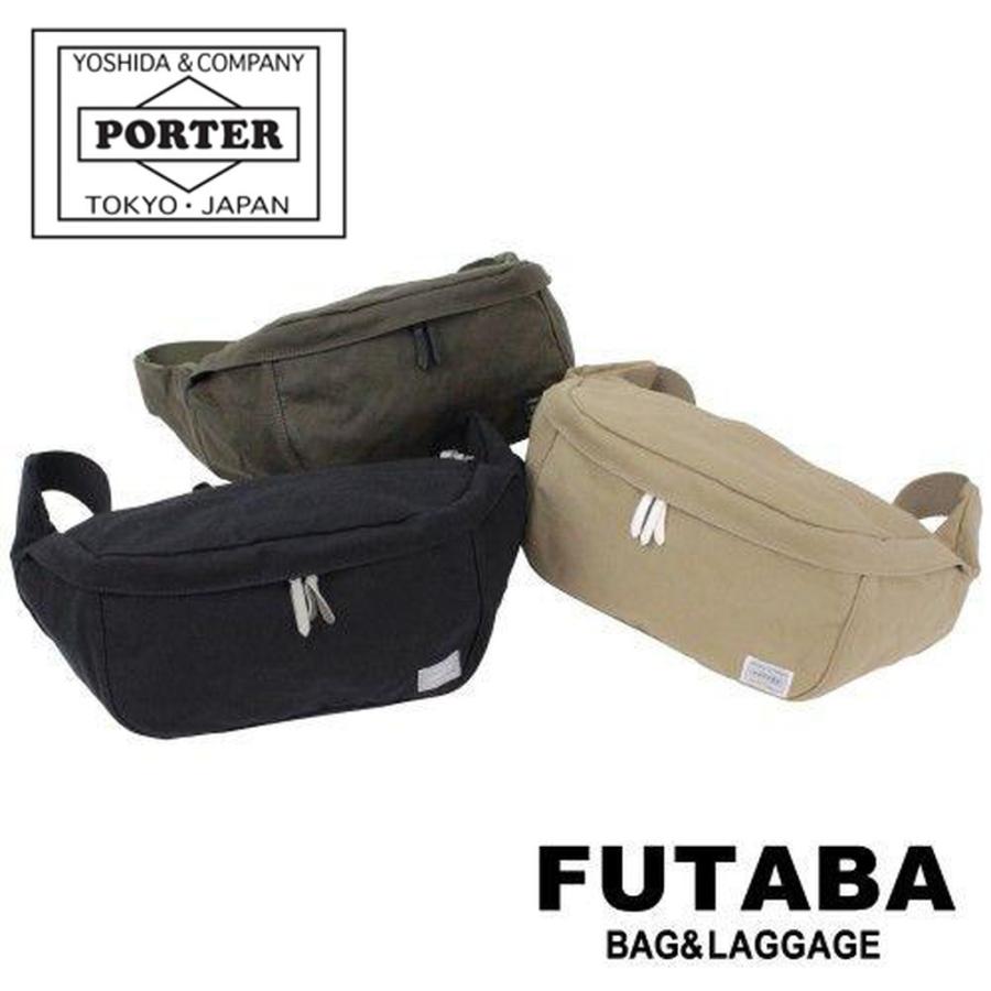 PORTER ポーター ビート ウエストバッグ(L) 727-09048 吉田カバン