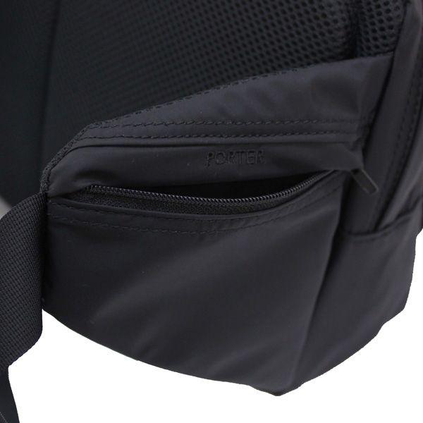 PORTER ポーター エクストリーム ウエストバッグ 508-06688 吉田カバン