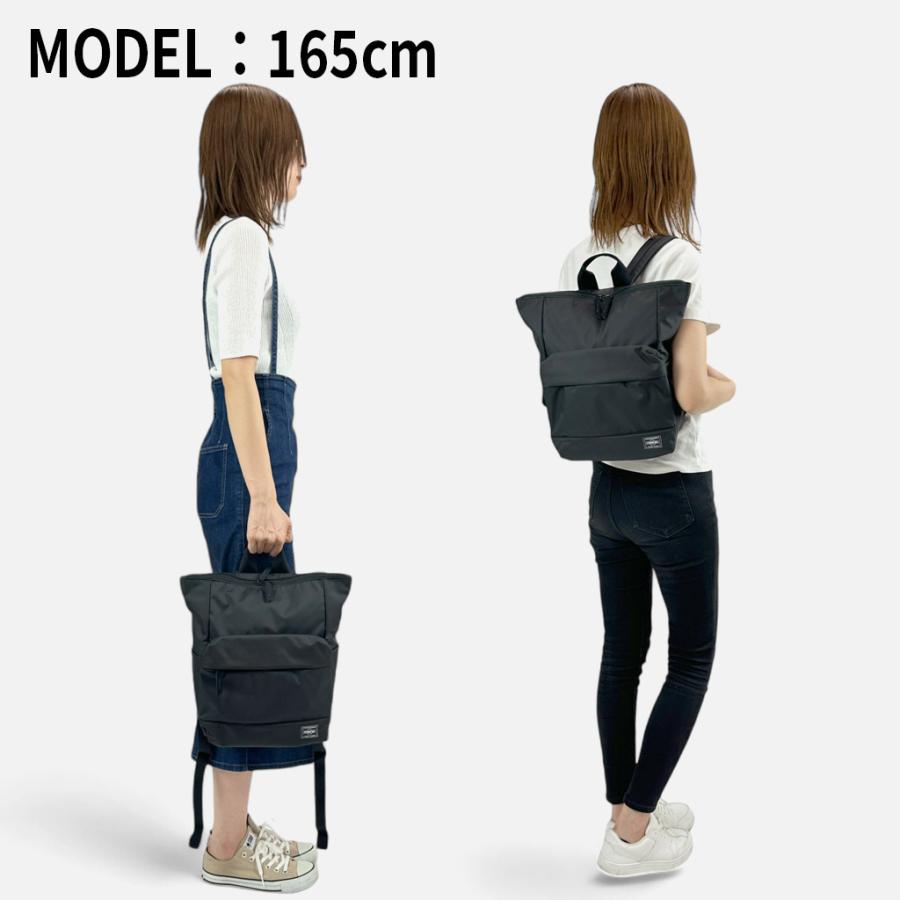 PORTER ポーター ムース 2WAYデイパック(S) 751-28177 10 ブラック