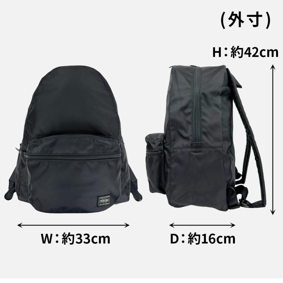 PORTER ポーター ラウンド デイパック 808-06855 10 ブラック 吉田