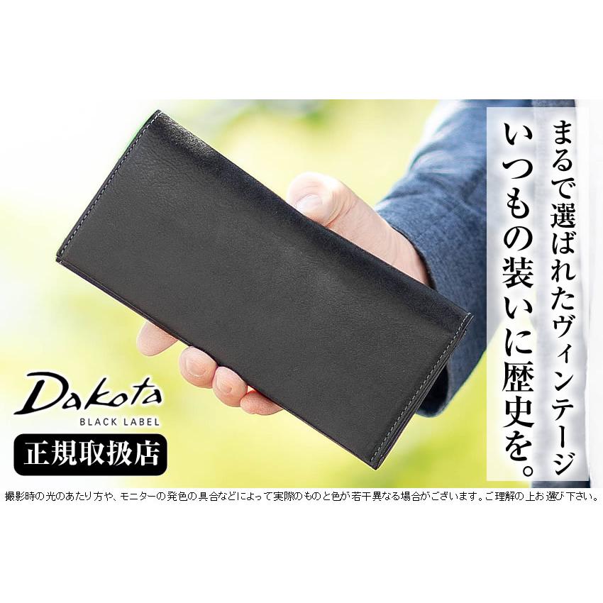 Dakota（ダコタ） 長財布 メンズ 財布 かぶせ 牛革 Dakota BLACK LABEL