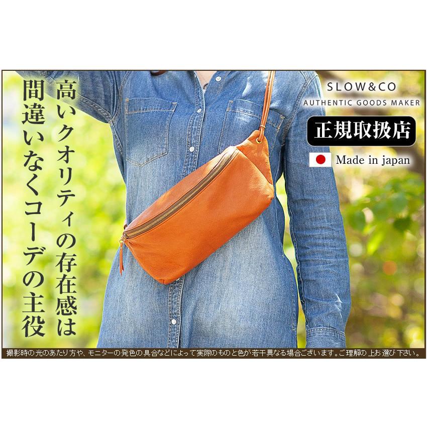 SLOW（スロウ） ファニーパック ショルダーバッグ 馬革 ホースピット