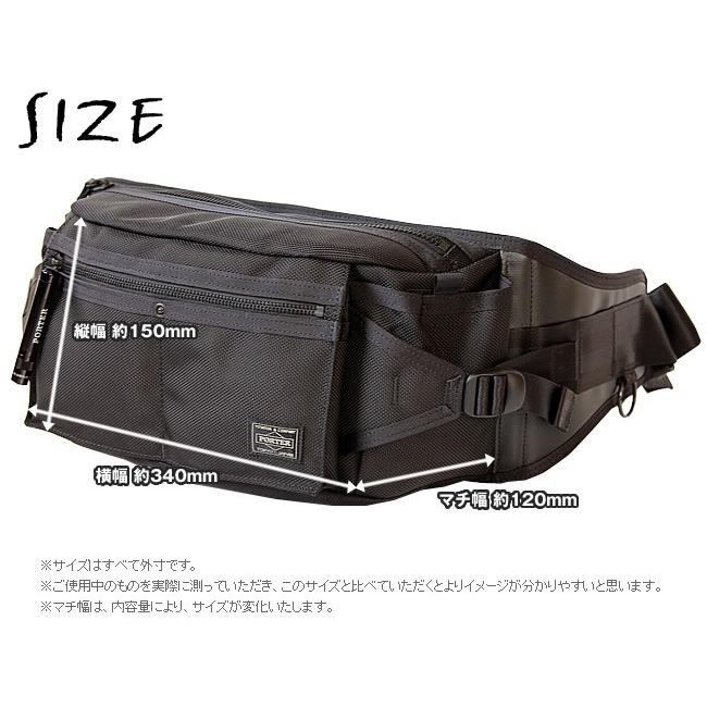PORTER ポーター ヒート ウエストバッグ 703-06978 ボディバッグ 斜め