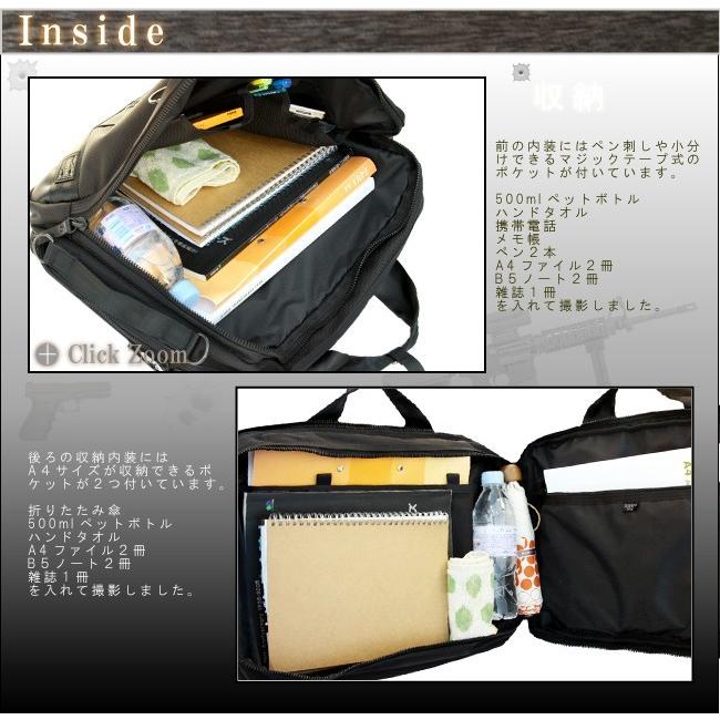 PORTER ポーター ヒート 3WAYブリーフケース 703-07964 ビジネス