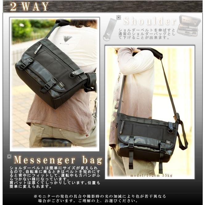 PORTER ポーター ヒート メッセンジャーバッグ(S) 703-07968