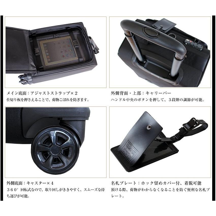 PORTER ポーター ハイブリッド トロリーバッグ(S) 737-17816 スーツ