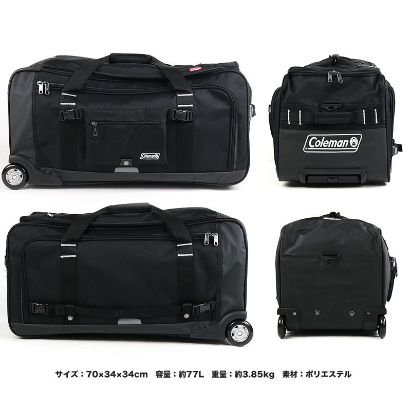 Coleman（コールマン） ボストンキャリー 77L キャリーバッグ ボストン